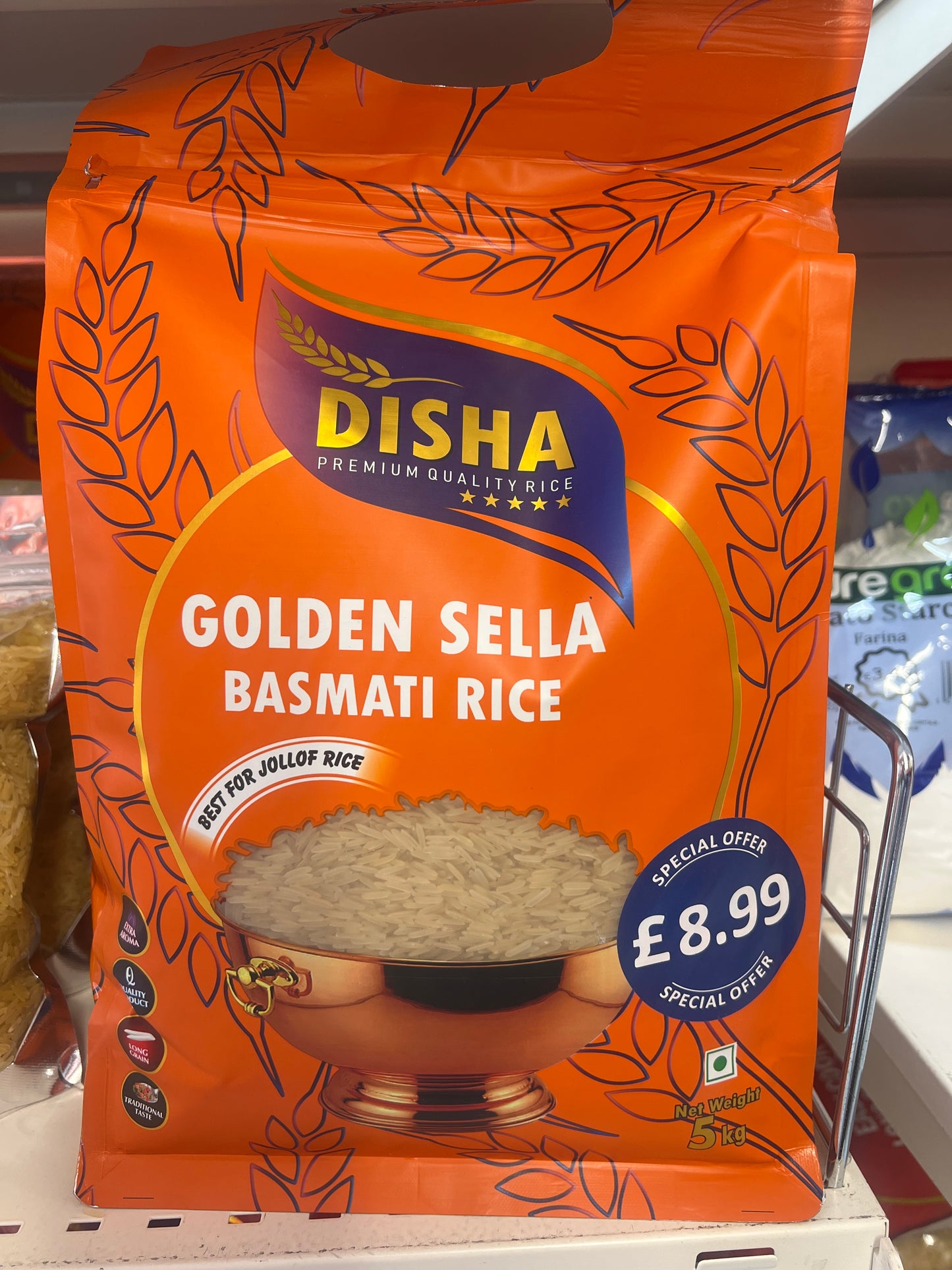 Disha basmati rice
