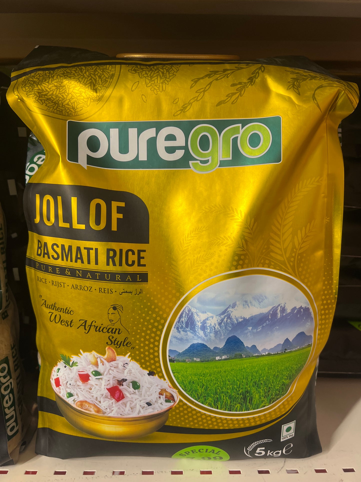 Puregro Jollof basmati rice.