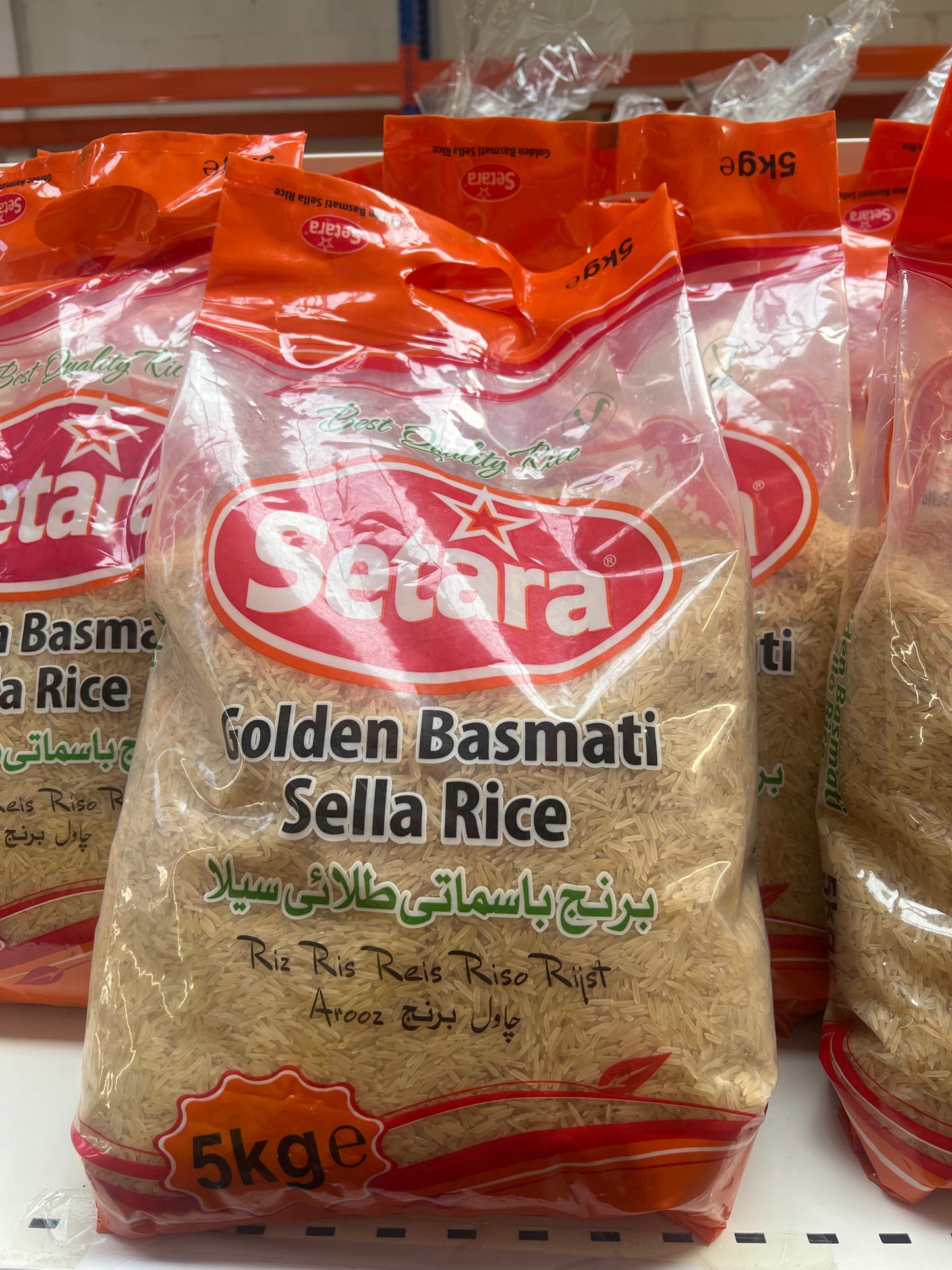 Setara Basmati Rice
