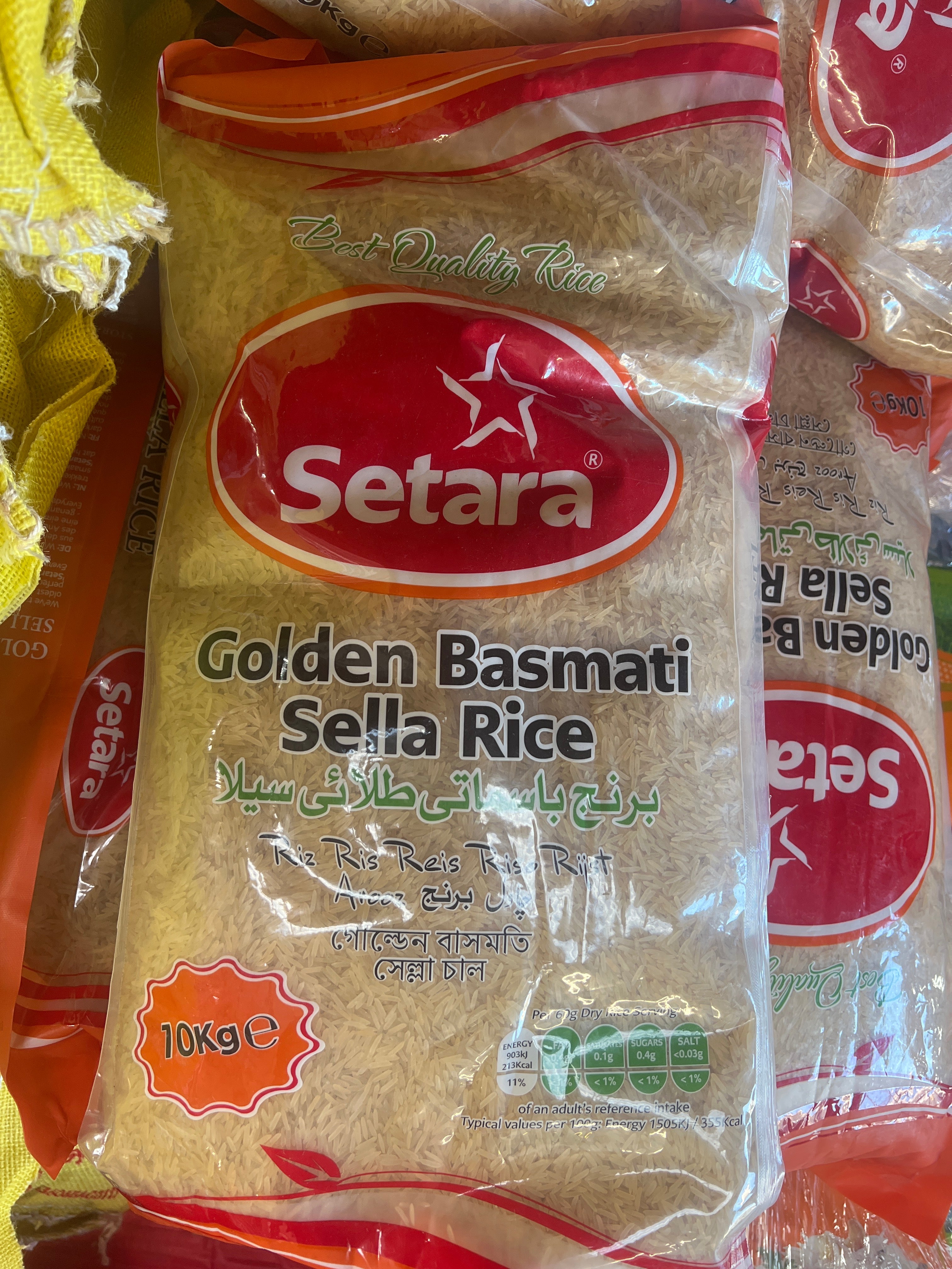 Seta Rice Arab Haske Foods